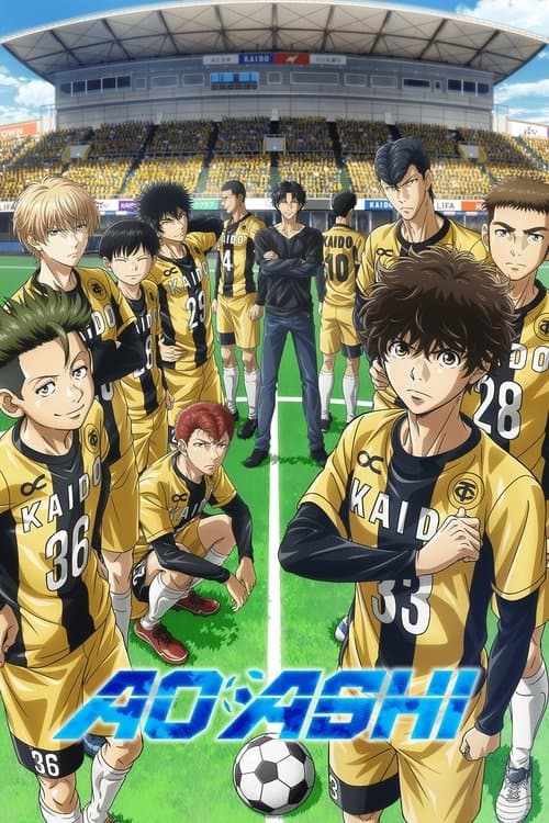 ¿Cuándo empieza la temporada de anime de otoño de 2026? poster