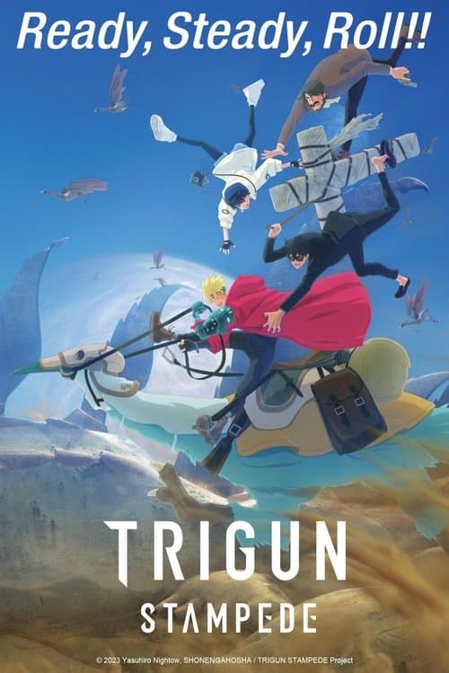 ¿Cuándo sale Trigun Stargaze? poster